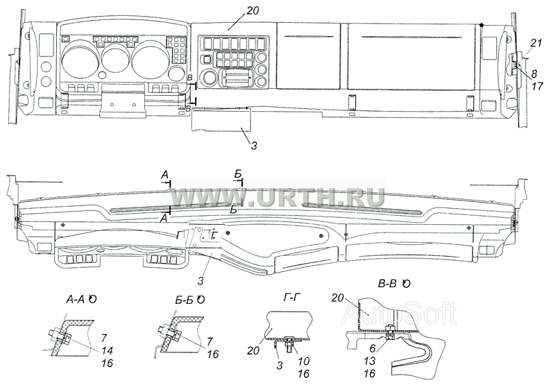4308-5300023 Установка панели приборов